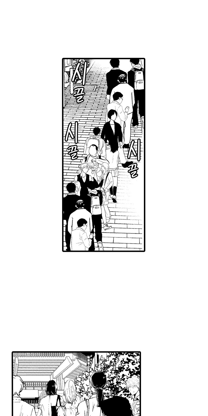 沦陷月光漫画,第19章：角色演唱会5图