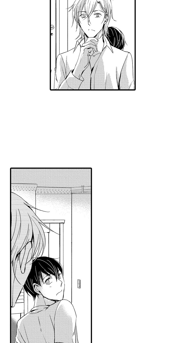 沦陷星光漫画,第26章：陪在身边（完结）3图