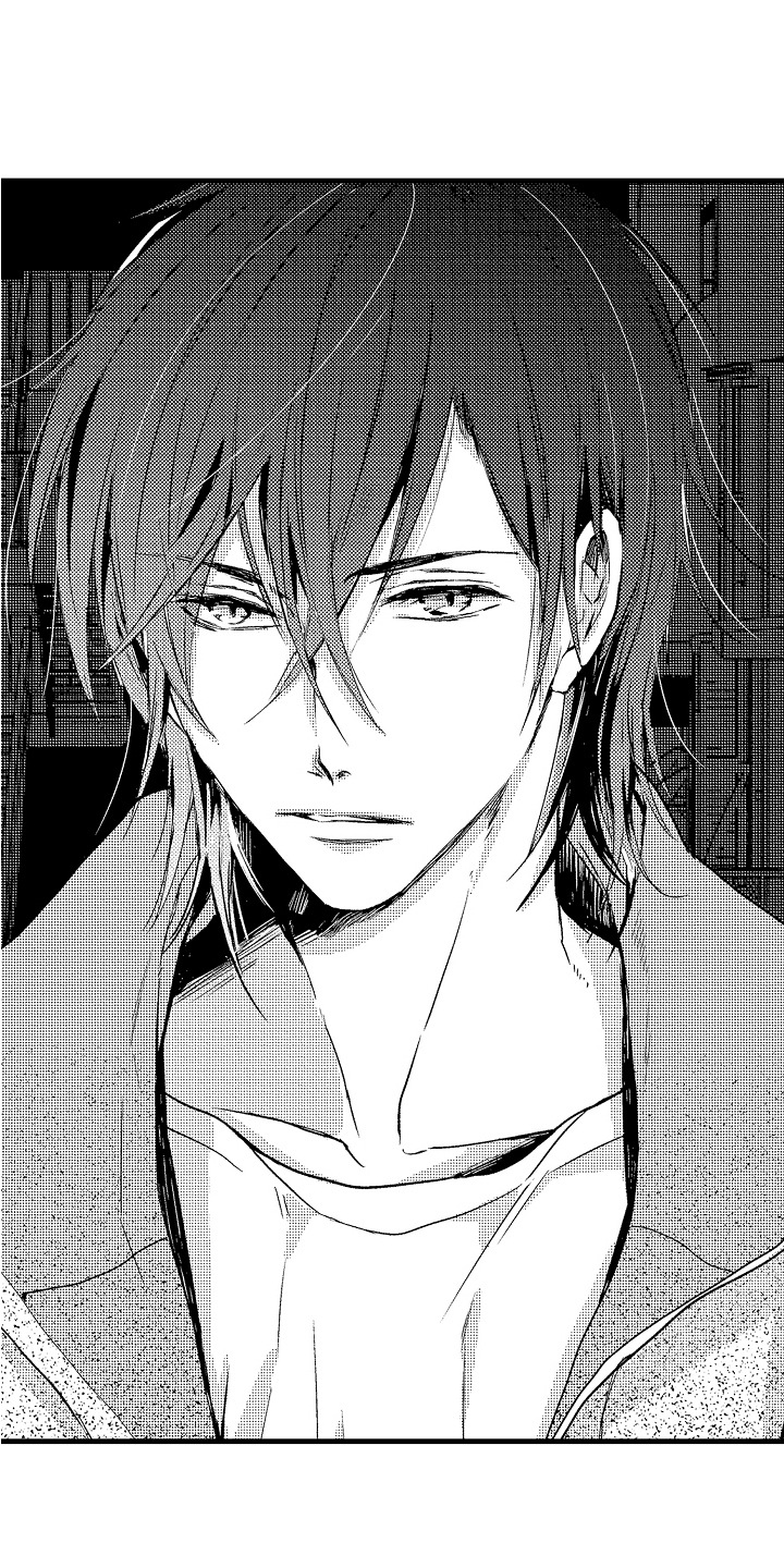 沦陷星光漫画,第1章：跟踪狂5图