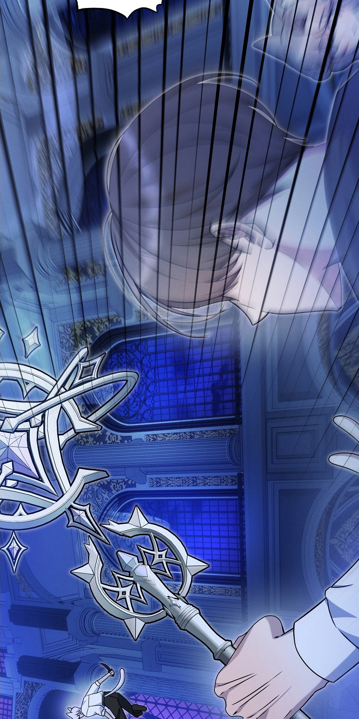 新游旧敌漫画,第21章：很可疑1图