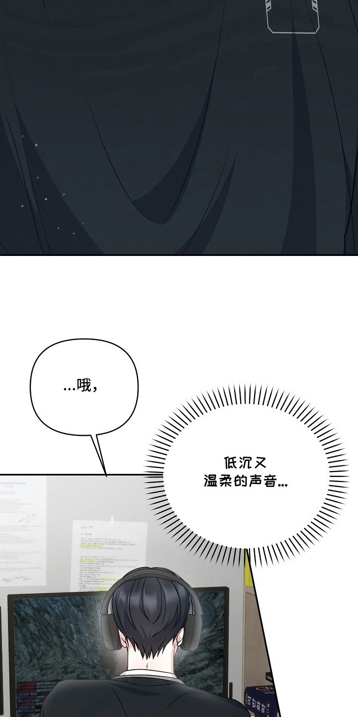 第11章：组队1