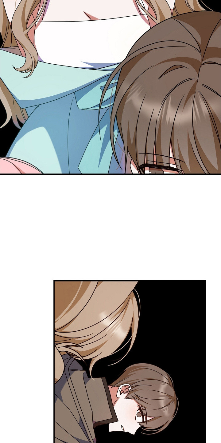 新游旧敌漫画,第26章：撒娇5图