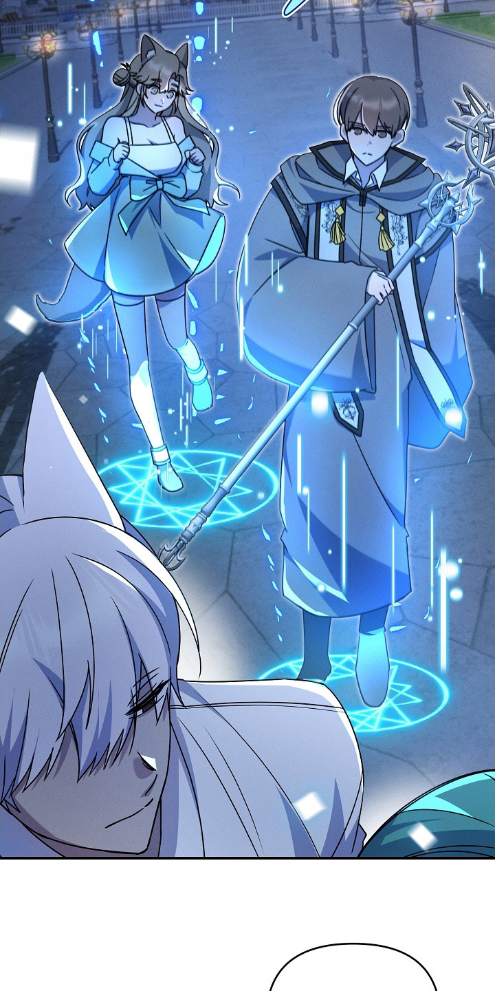 新游旧敌漫画,第19章：一起下副本4图