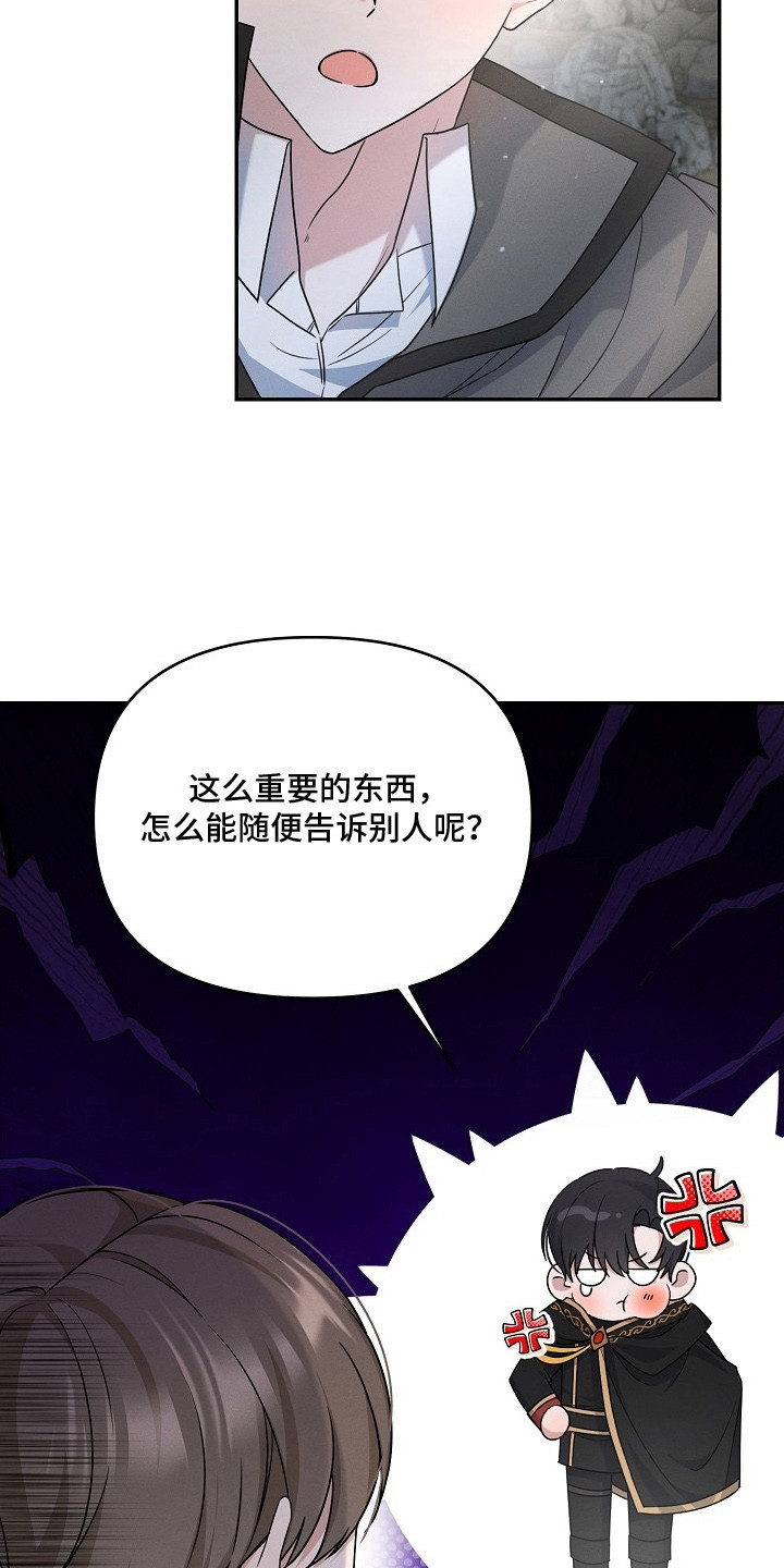 第11章：组队0