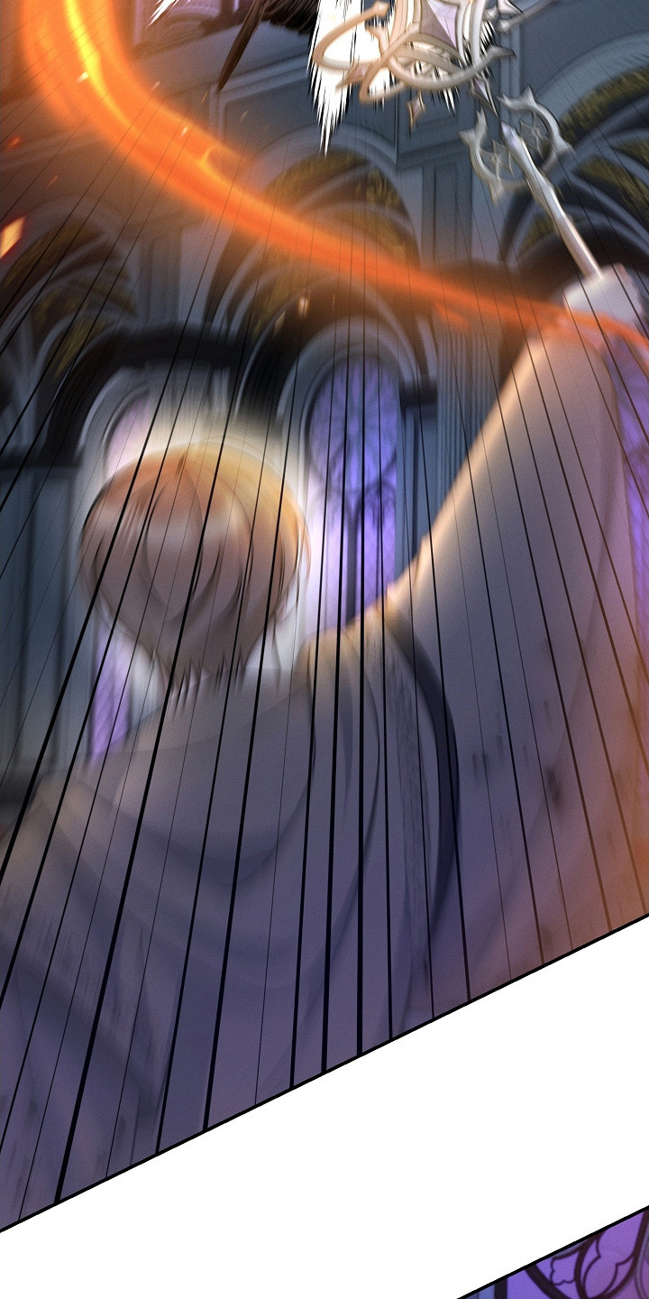 新游旧敌漫画,第20章：区别对待3图