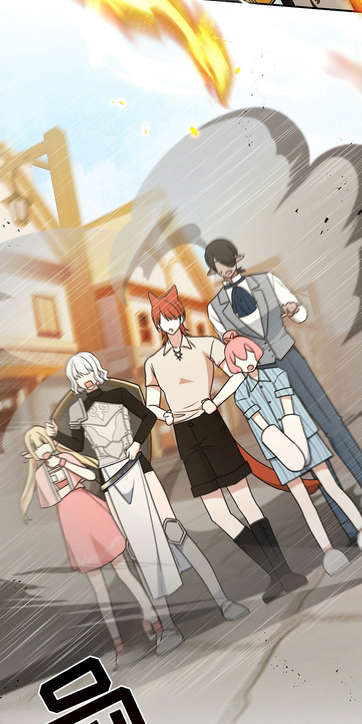 新游旧敌漫画,第6章：抓住时机2图