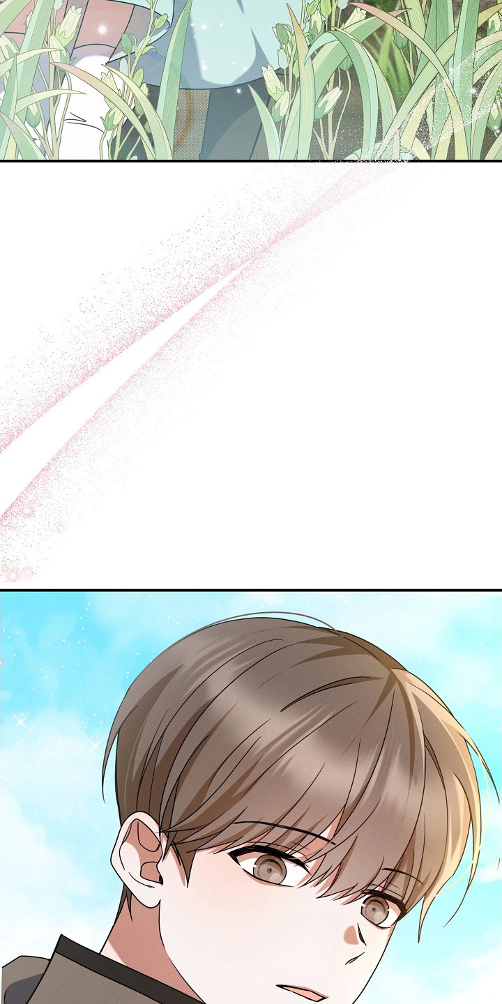 新游旧敌漫画,第18章：小号1图