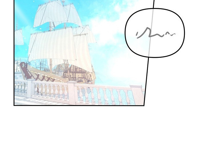 新游旧敌漫画,第2章：肝帝1图
