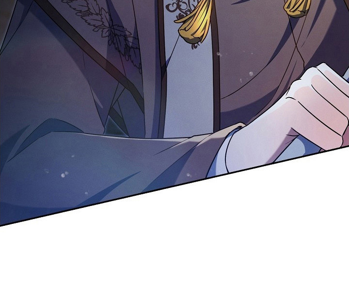 新游旧敌漫画,第12章：补刀4图