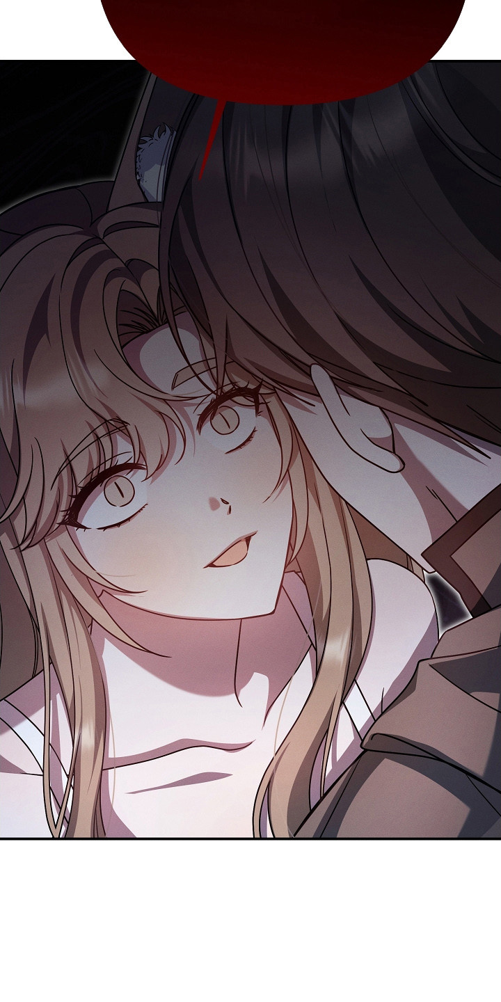 新游旧敌漫画,第22章：察觉到了1图