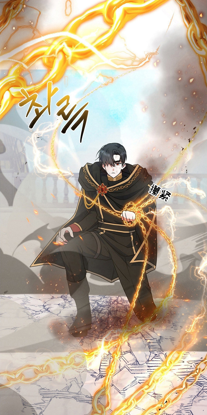第7章：惜败0