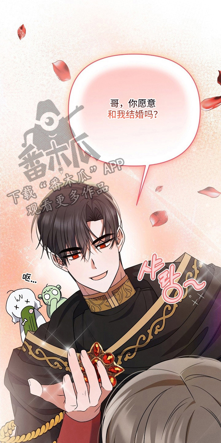 第11章：组队1