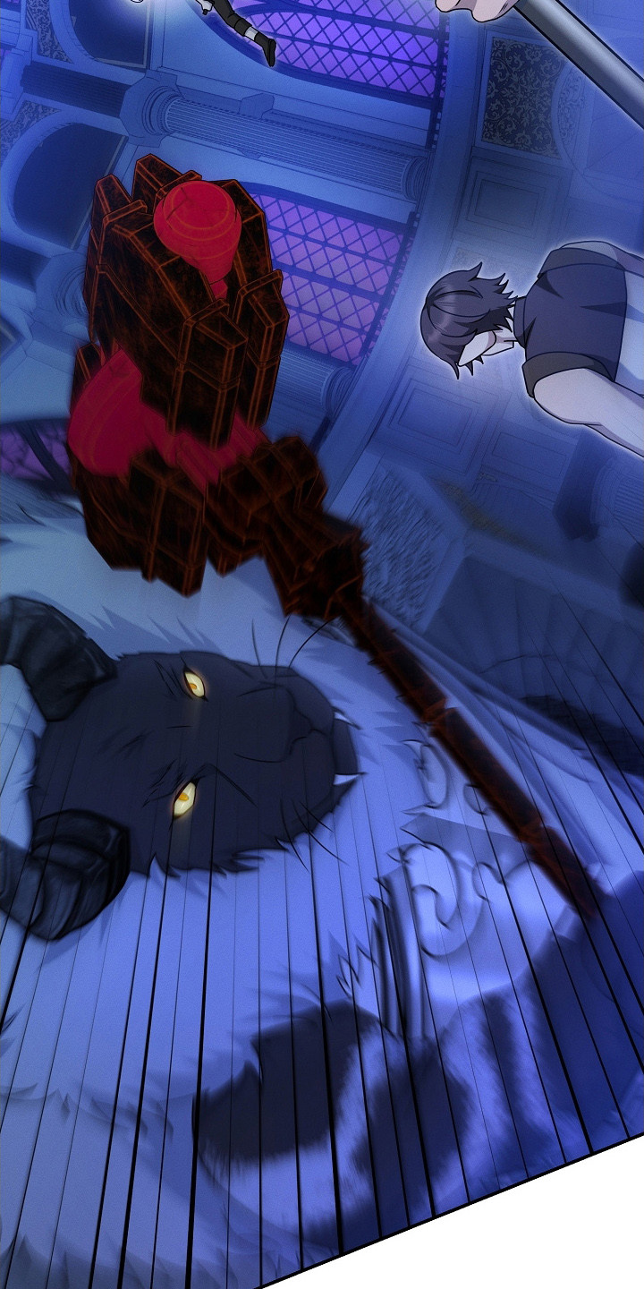 新游旧敌漫画,第21章：很可疑2图