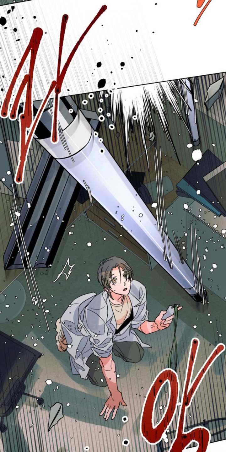 白夜废墟漫画,第5章：地震警报1图