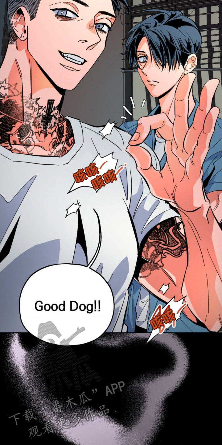 白夜废墟漫画人气如何漫画,第1章：地狱2图