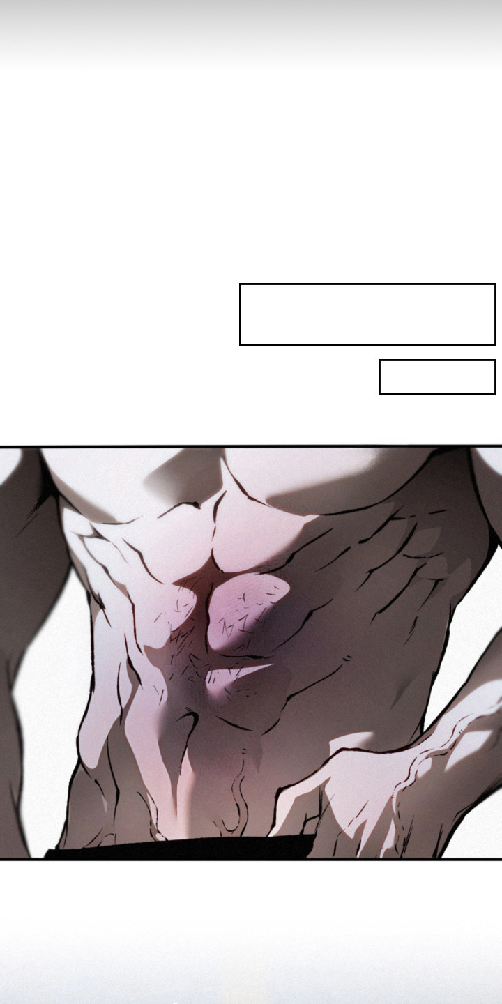 诡鸣公馆漫画,第4章：不受控制3图
