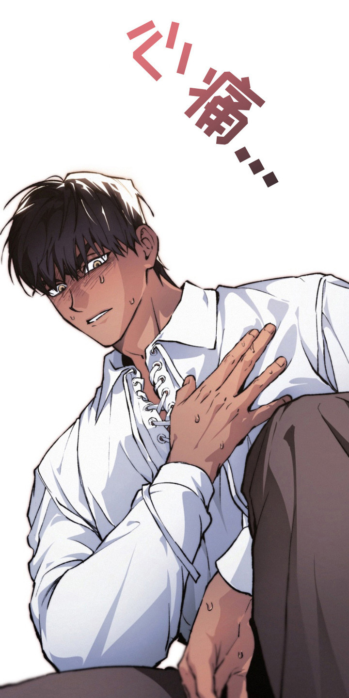 诡鸣公馆漫画,第9章：梦境1图