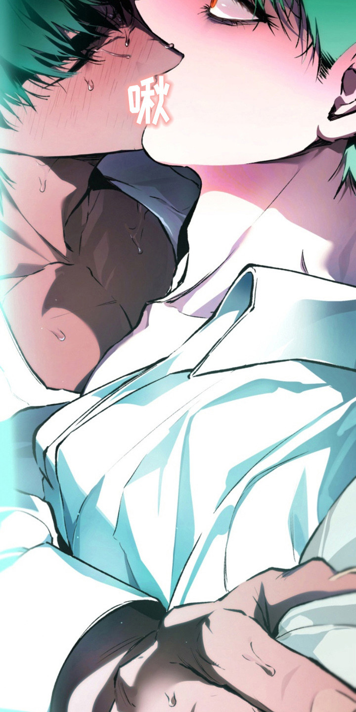 诡鸣公馆漫画,第4章：不受控制1图