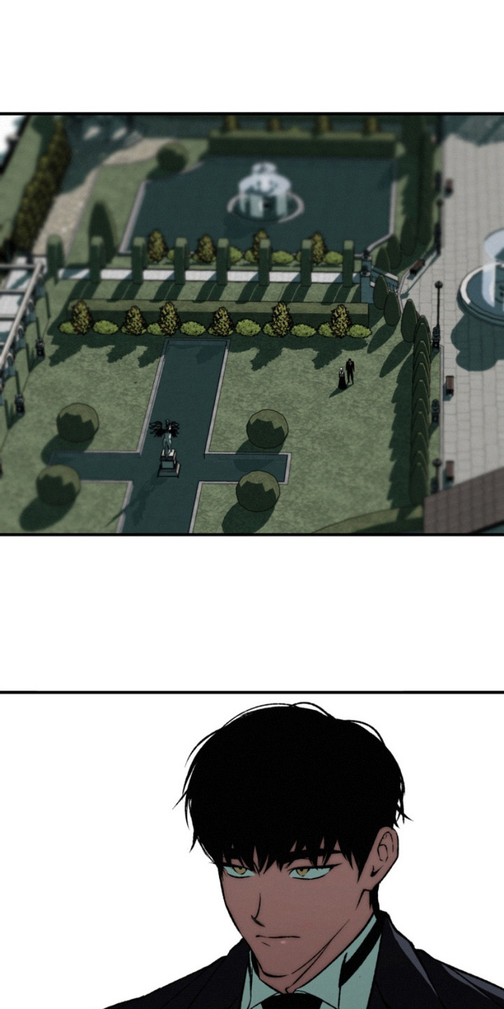 诡鸣公馆漫画,第8章：一模一样1图
