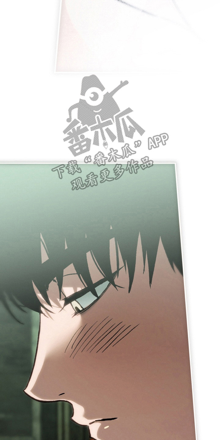 诡鸣公馆漫画,第21章： 猜测1图