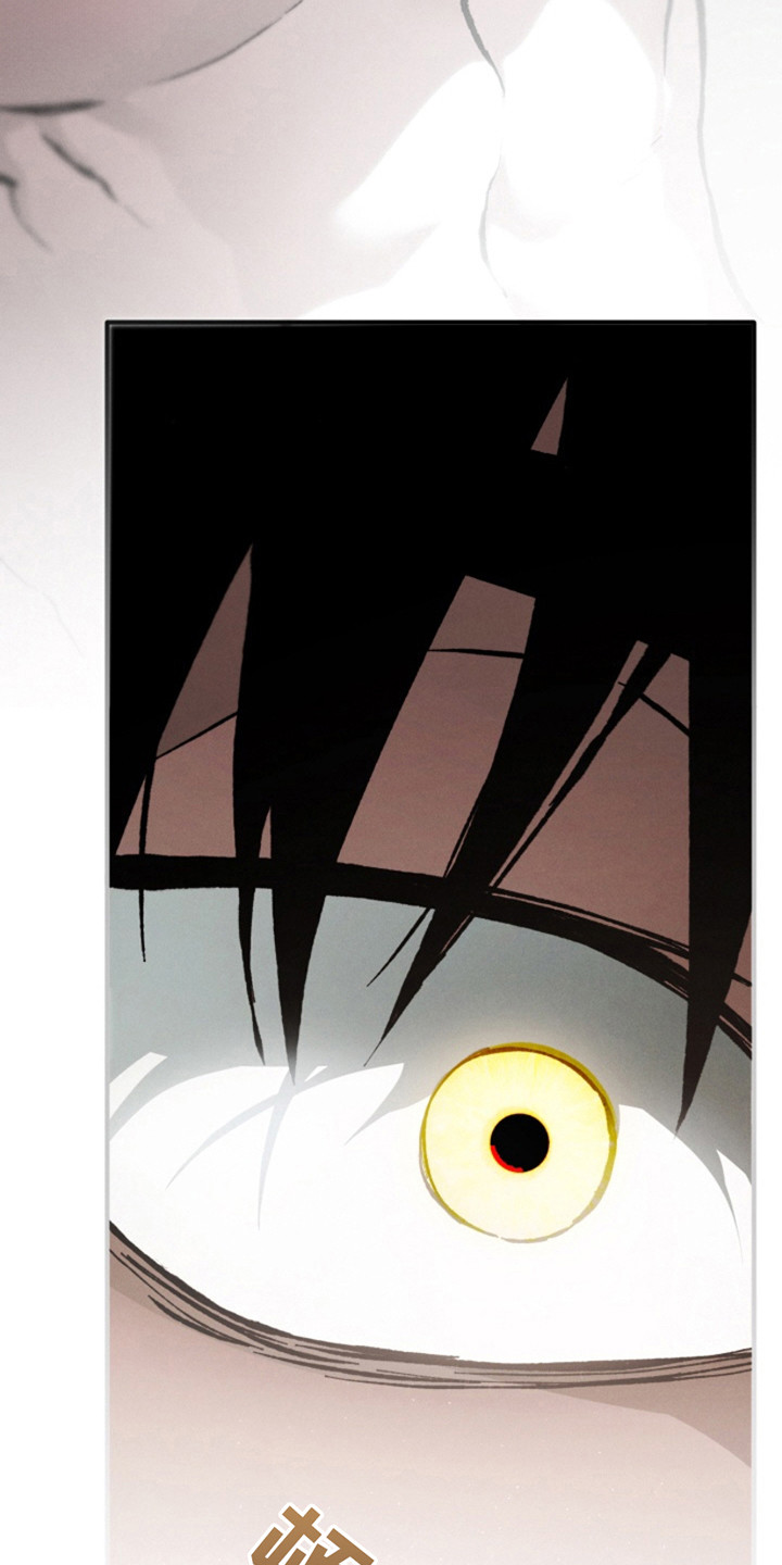 诡鸣公馆漫画,第21章： 猜测4图