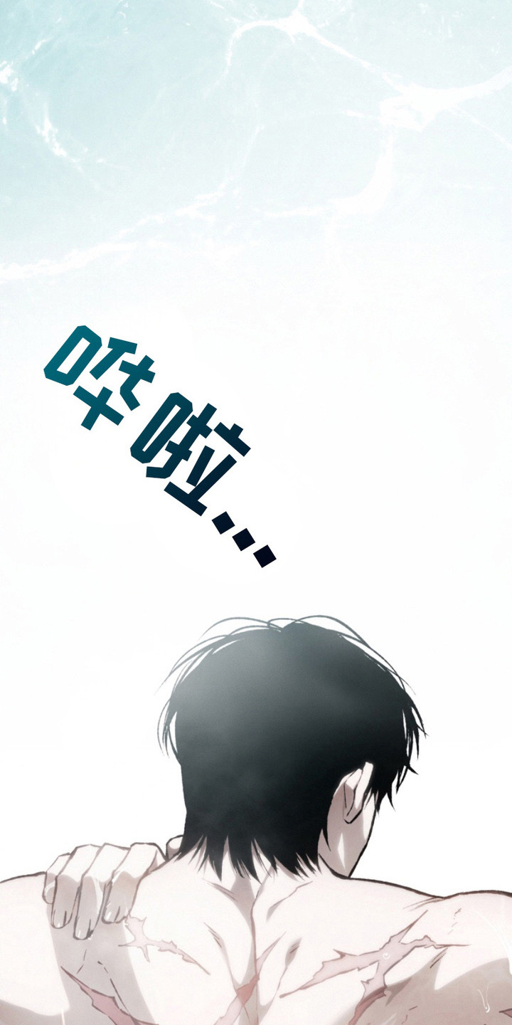 诡鸣公馆漫画,第11章：敬语5图