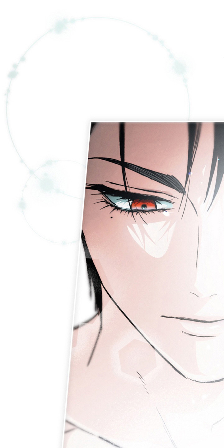 诡鸣公馆漫画,第21章： 猜测5图