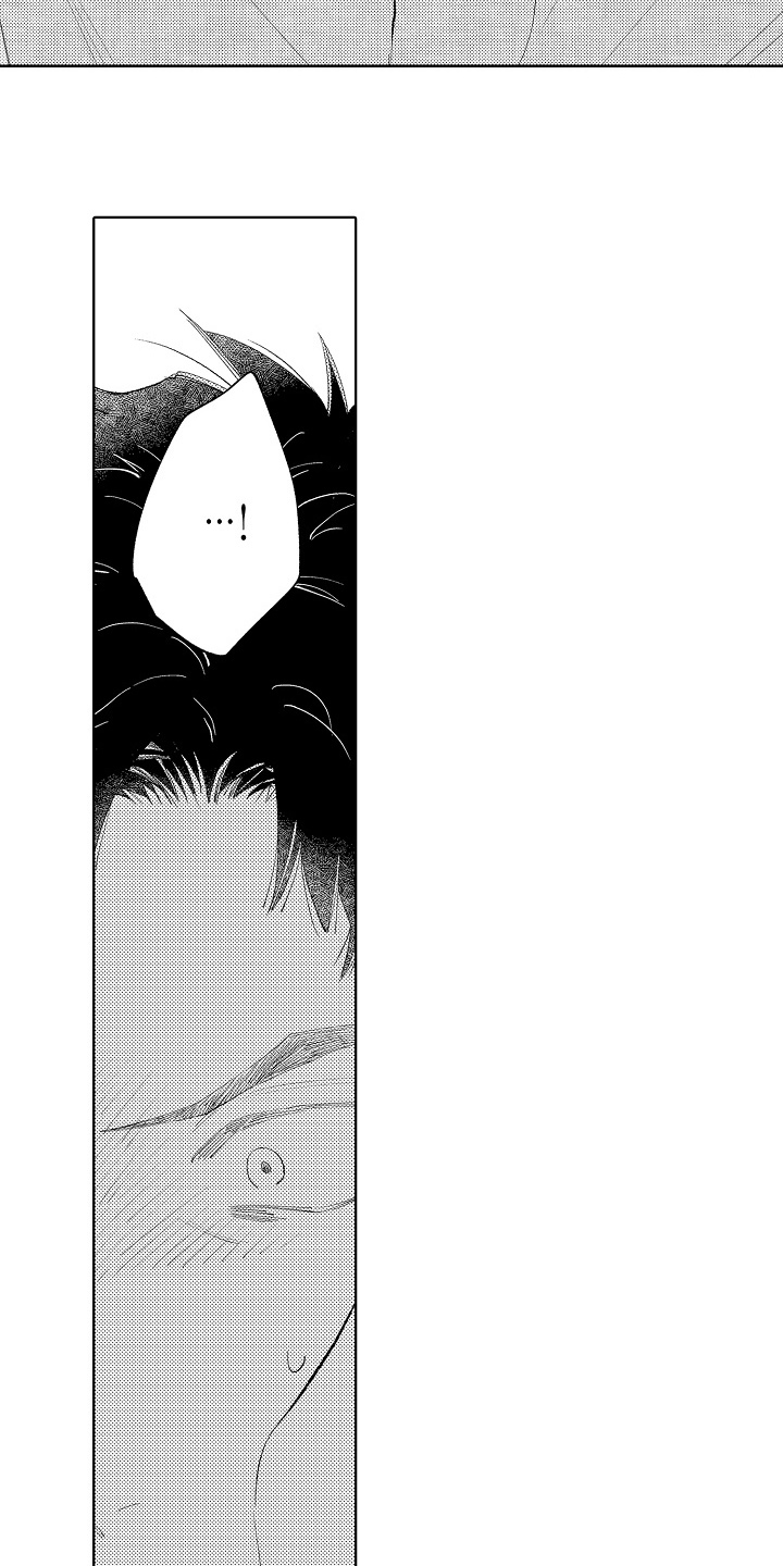 坠落暂停键漫画,第11章：多依赖我4图