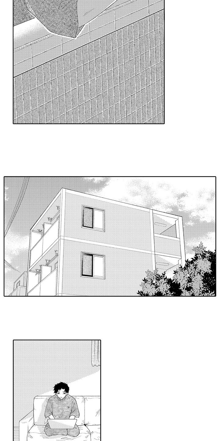 坠落暂停键漫画,第7章：还记得吗5图