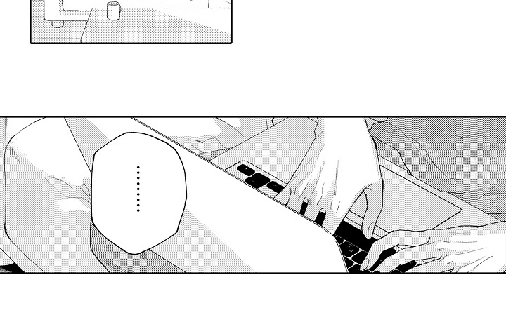 坠落暂停键漫画,第7章：还记得吗1图