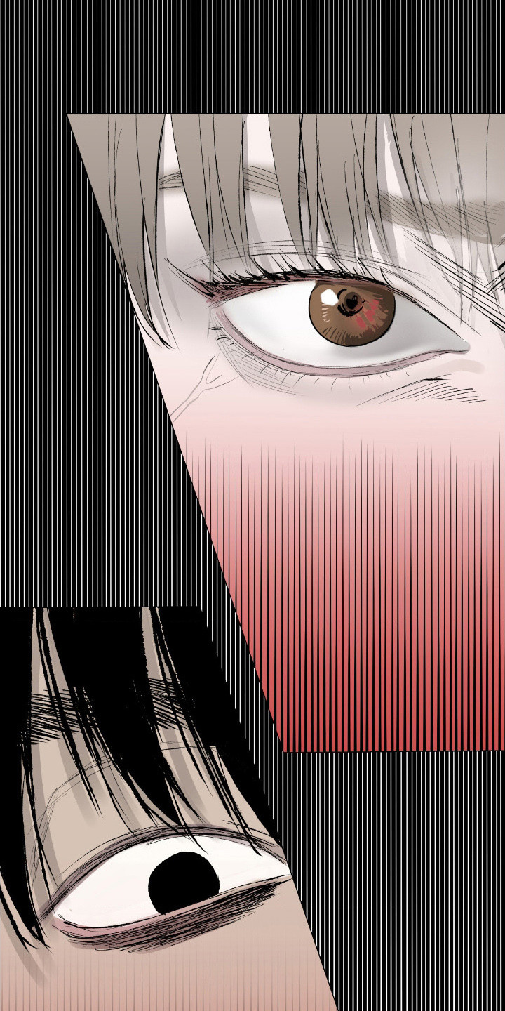 罪城之下漫画,第9章：靠山1图