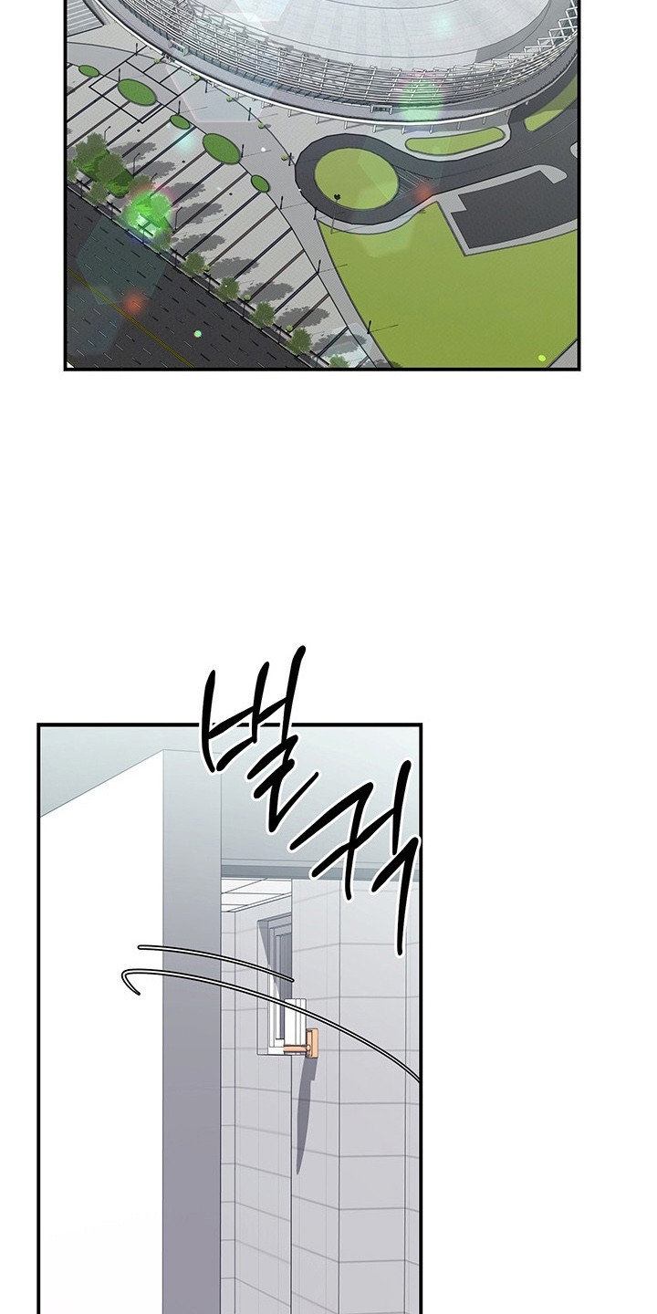 顶线犯规漫画,第1章：篮球新星2图