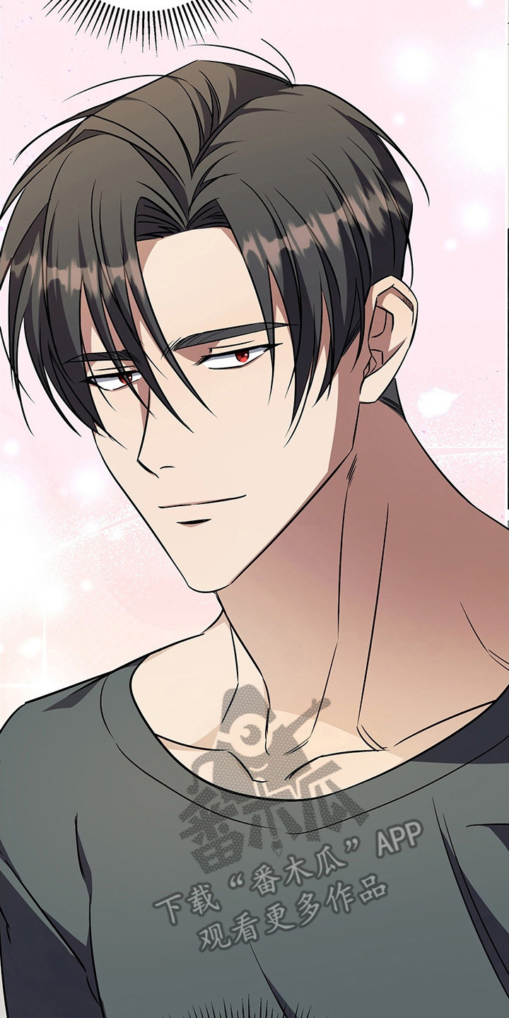 顶线犯规漫画,第19章：潜规则2图