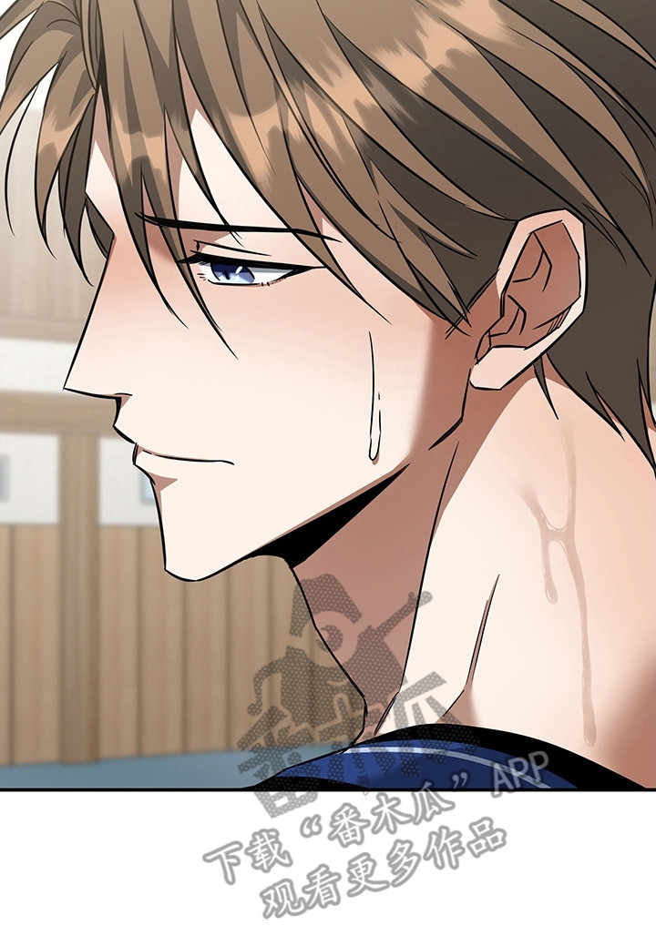 顶线犯规漫画,第10章：喜欢上了5图