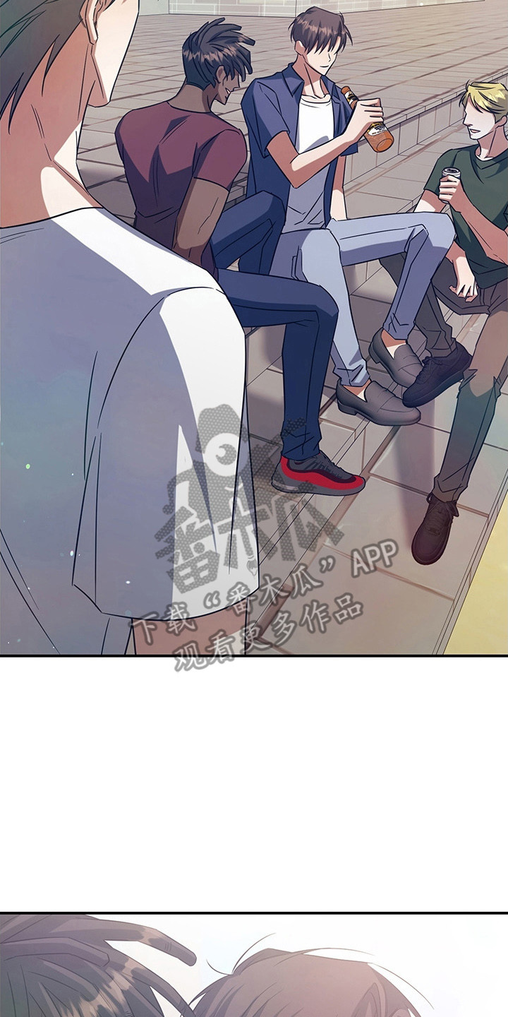 顶线犯规漫画,第4章：盯着看5图