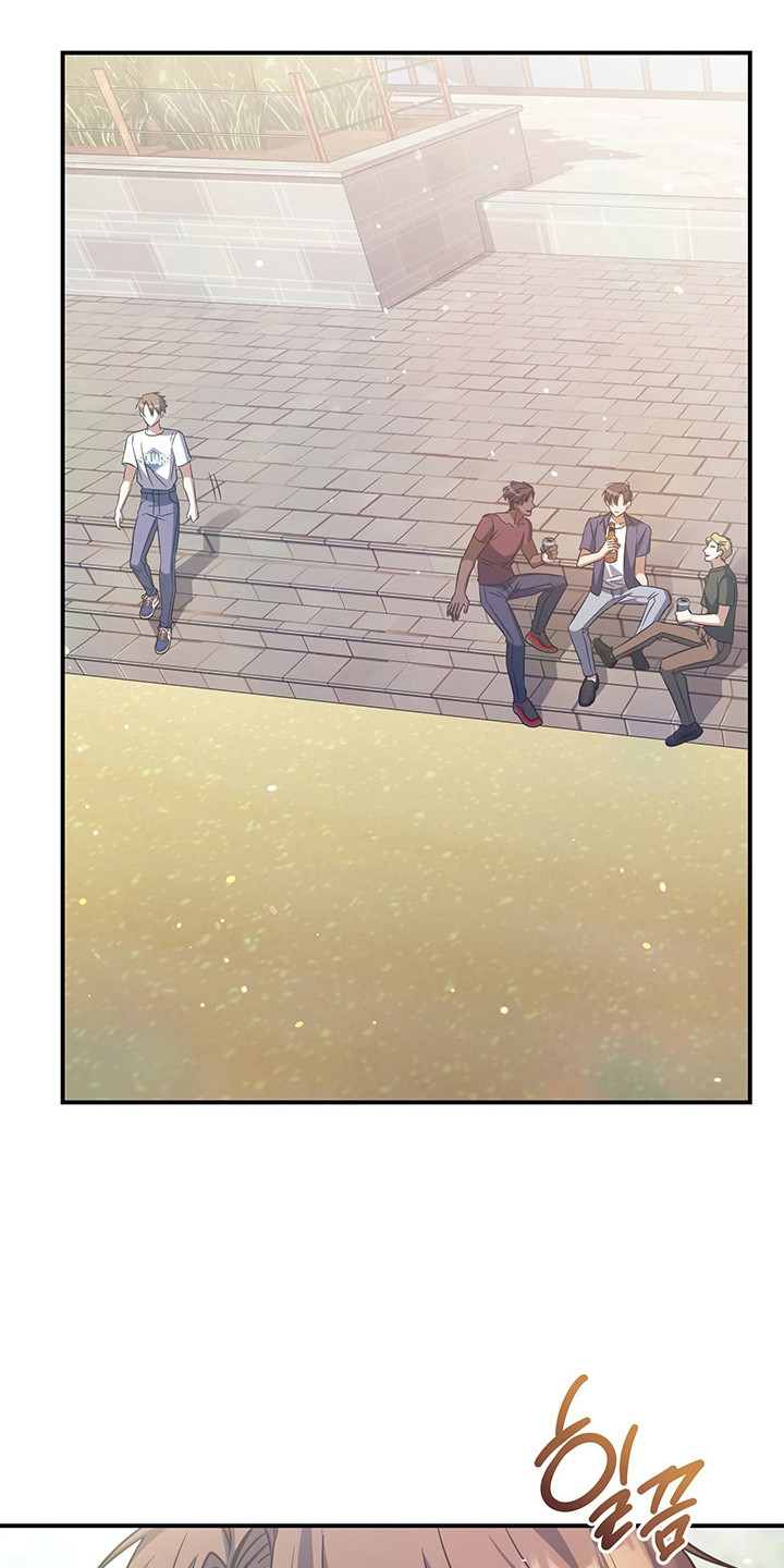 顶线犯规漫画,第4章：盯着看3图