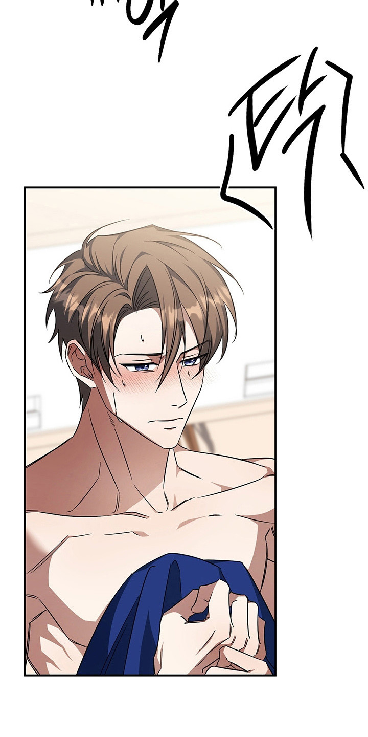 顶线犯规漫画,第12章：被耍了1图