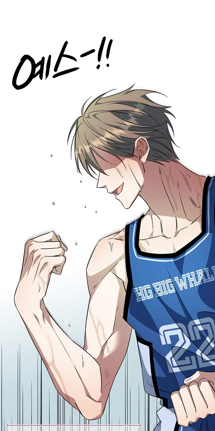 顶线犯规漫画,第20章：恢复状态1图