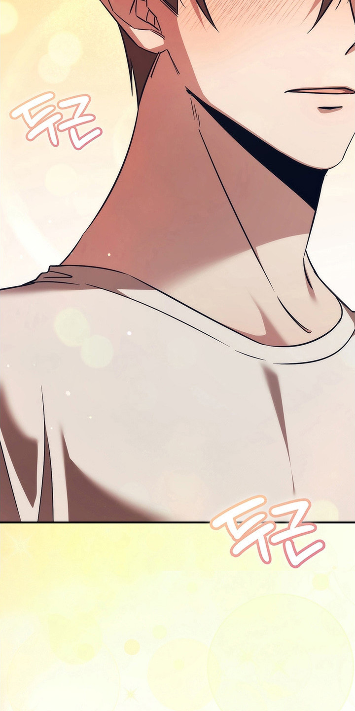 顶线犯规漫画,第9章：现场观摩1图