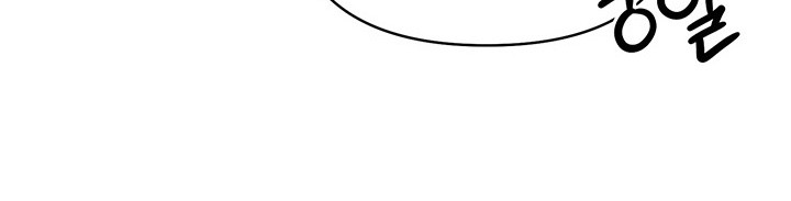 顶线犯规漫画,第12章：被耍了3图
