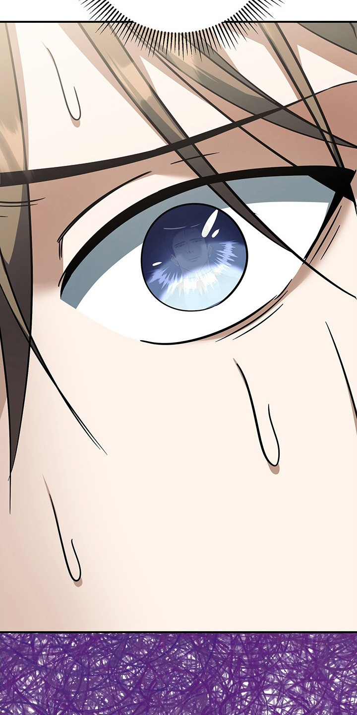 顶线犯规漫画,第9章：现场观摩2图