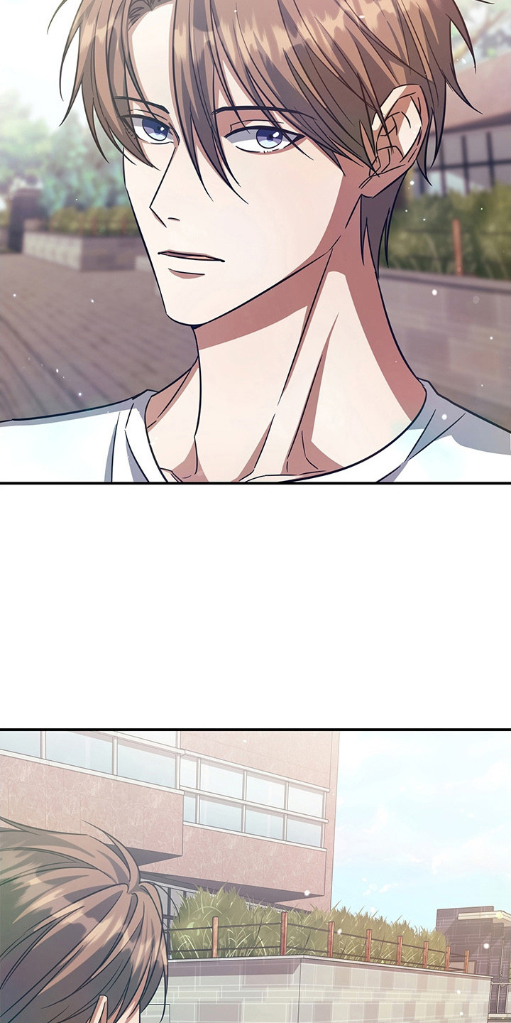 顶线犯规漫画,第4章：盯着看4图