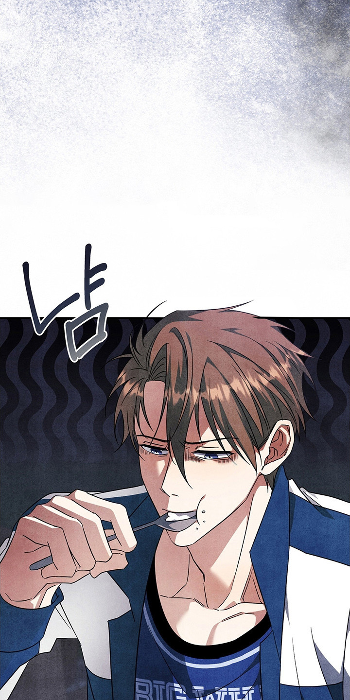 顶线犯规漫画,第8章：降薪5图
