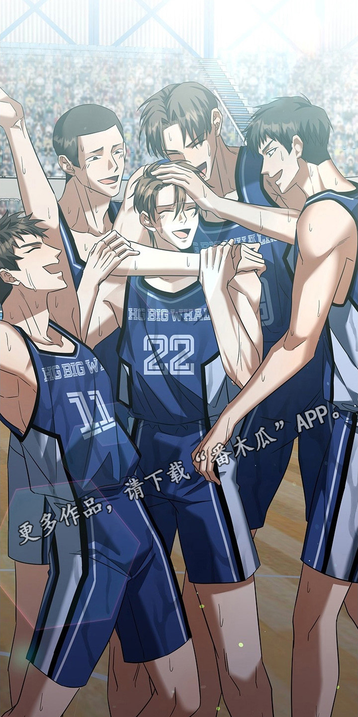 顶线犯规漫画,第1章：篮球新星4图