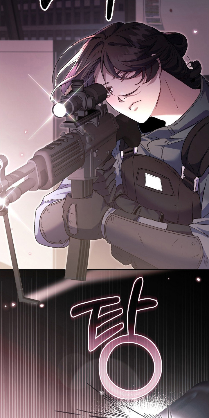 心蚀尸途漫画,第2章：事出原因3图