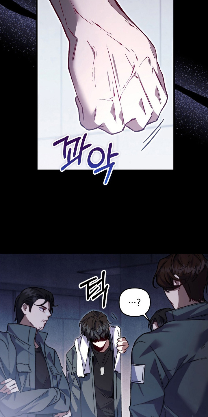 心蚀尸途漫画,第7章：合理化中4图