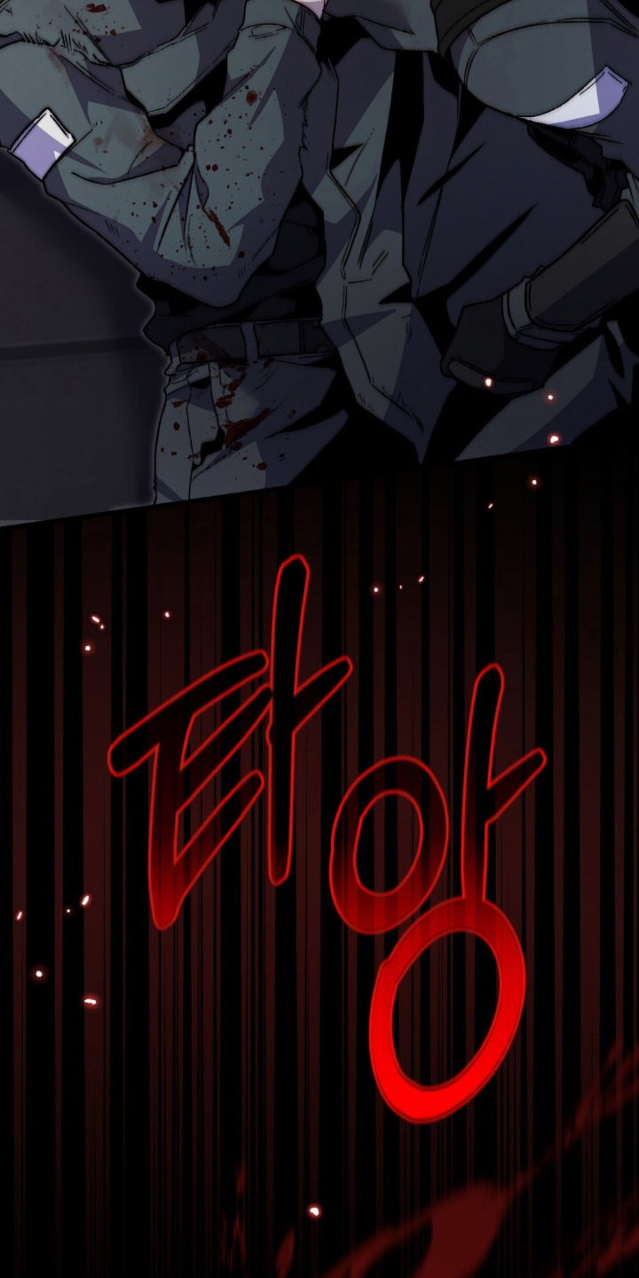 心蚀尸途漫画,第17章：还能动3图