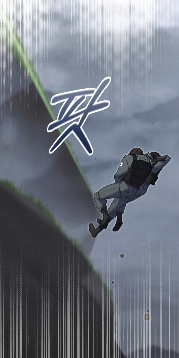 心蚀尸途漫画,第4章：该死1图