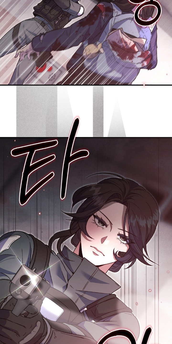 心蚀尸途漫画,第1章：丧尸2图