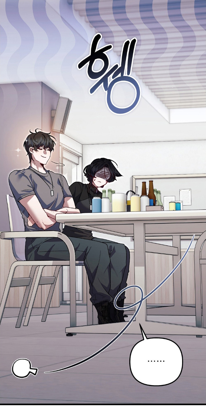 心蚀尸途漫画,第9章：名头5图